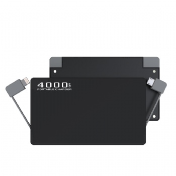 Batterie de Secours 4000 mAh