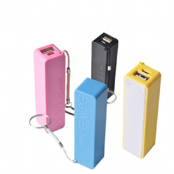 Batterie de Secours 2600 mAh